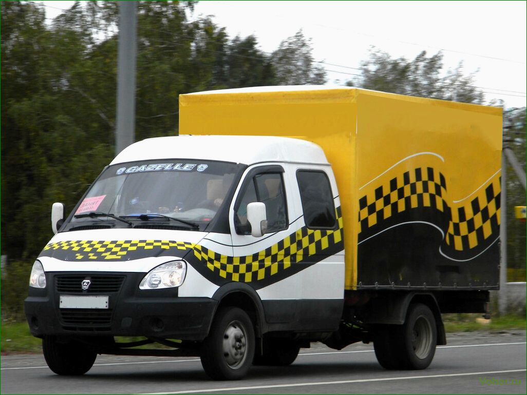 Грузовое такси: удобная доставка грузов по городу