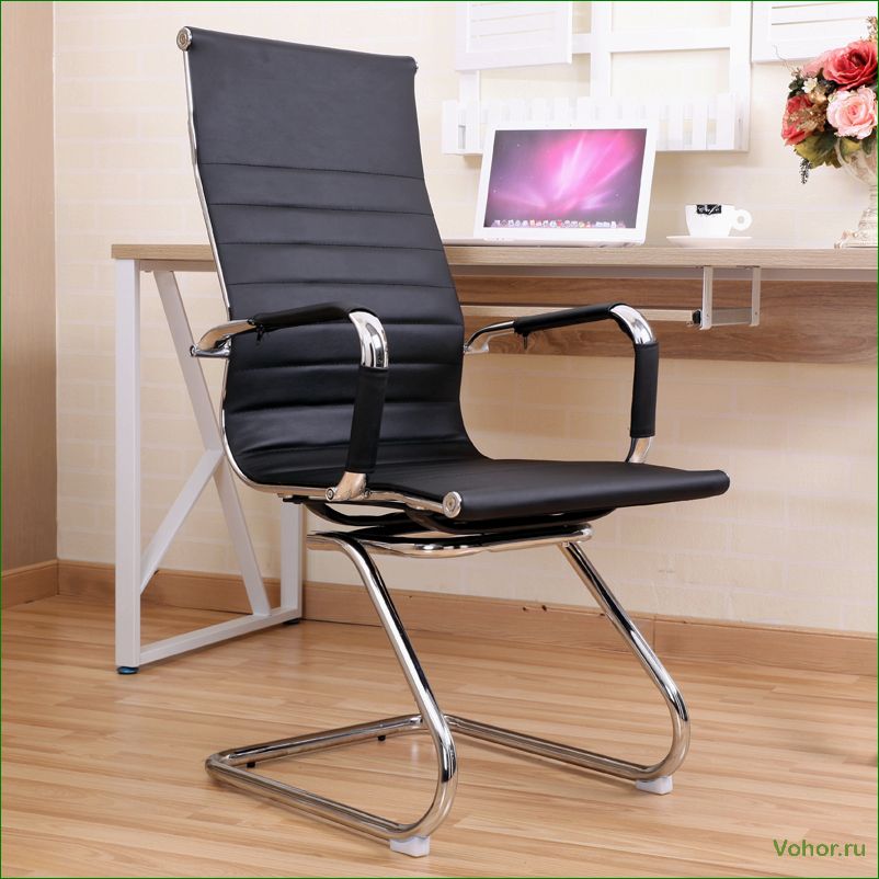 Как выбрать идеальные стулья для офиса: советы от профессионалов