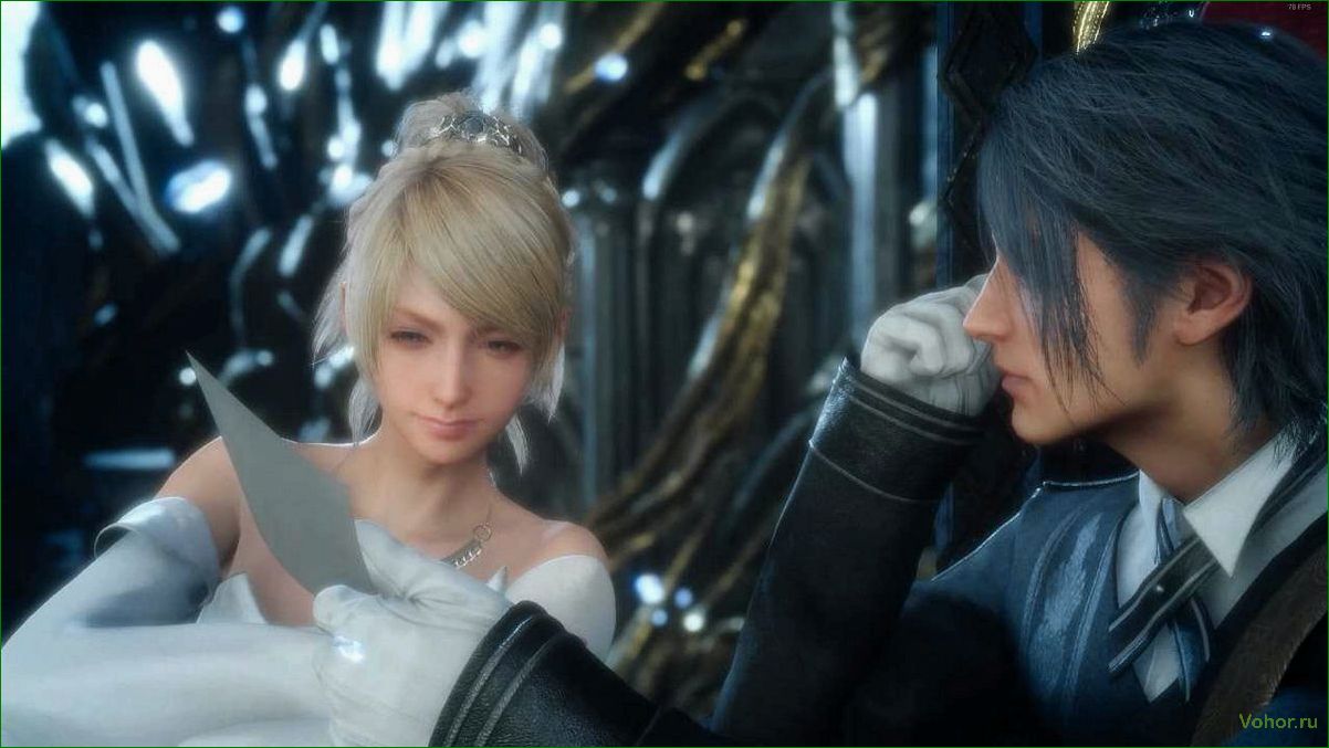 Романтика и трагедия в истории Ноктиса и Лунафрейи: как развивалась их связь в Final Fantasy XV