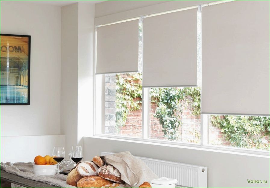 Превратите свои окна в шедевр: 5 советов по выбору и установке рулонных штор