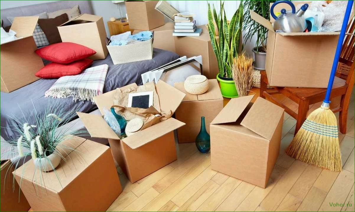 Как организовать квартирный переезд