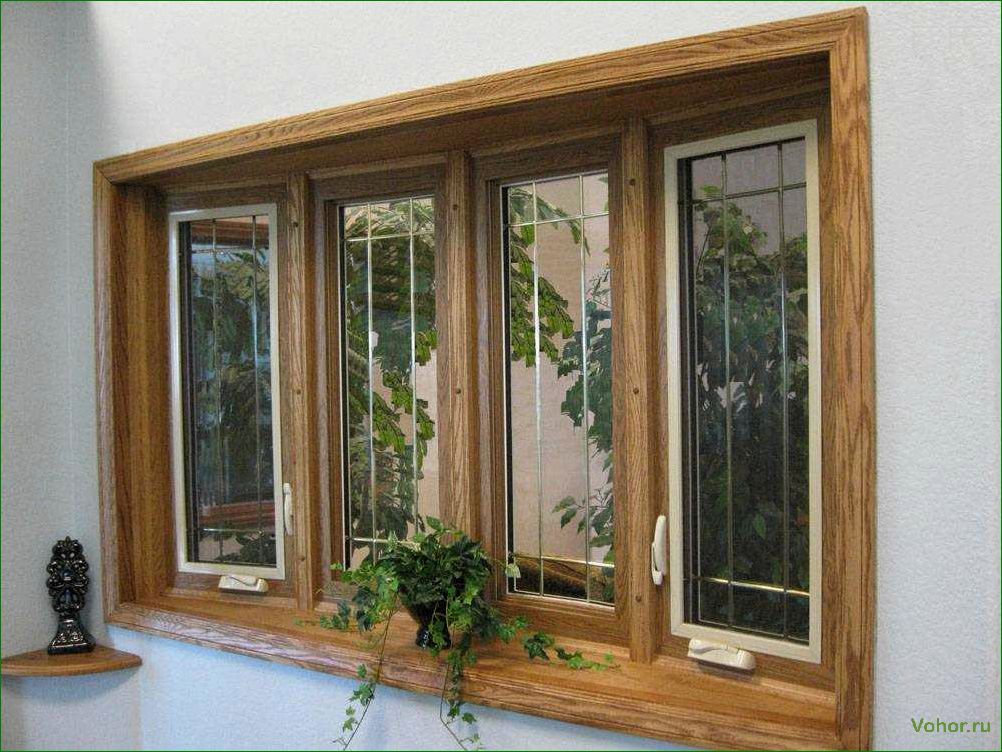 Деревянные окна со стеклопакетом: идеальное сочетание красоты и энергоэффективности