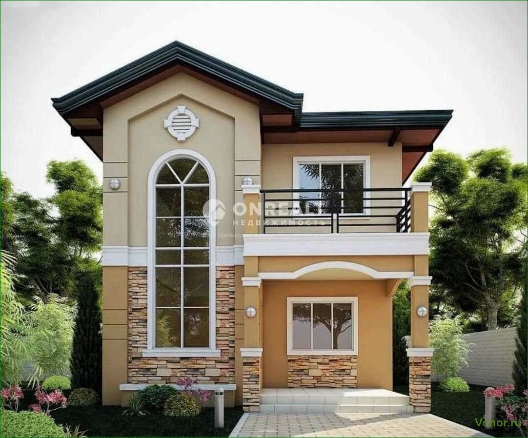 Самые красивые фасады: вдохновение для дизайна вашего дома