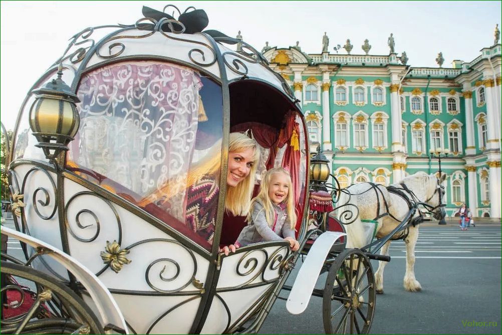 Куда сходить в Санкт-Петербурге с ребенком