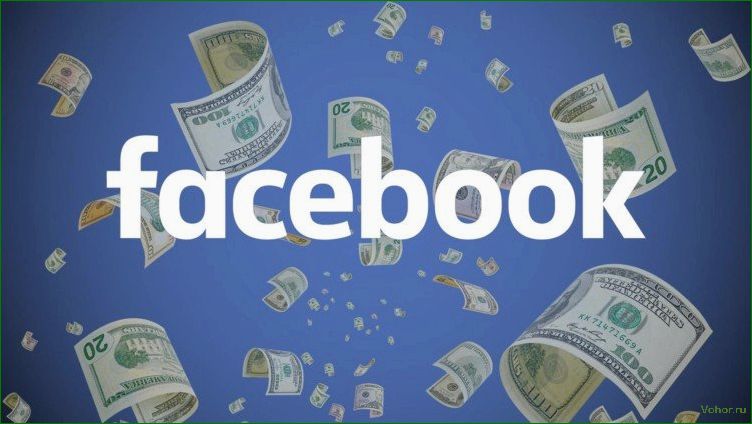 Купить аккаунт Facebook: где и как это сделать?