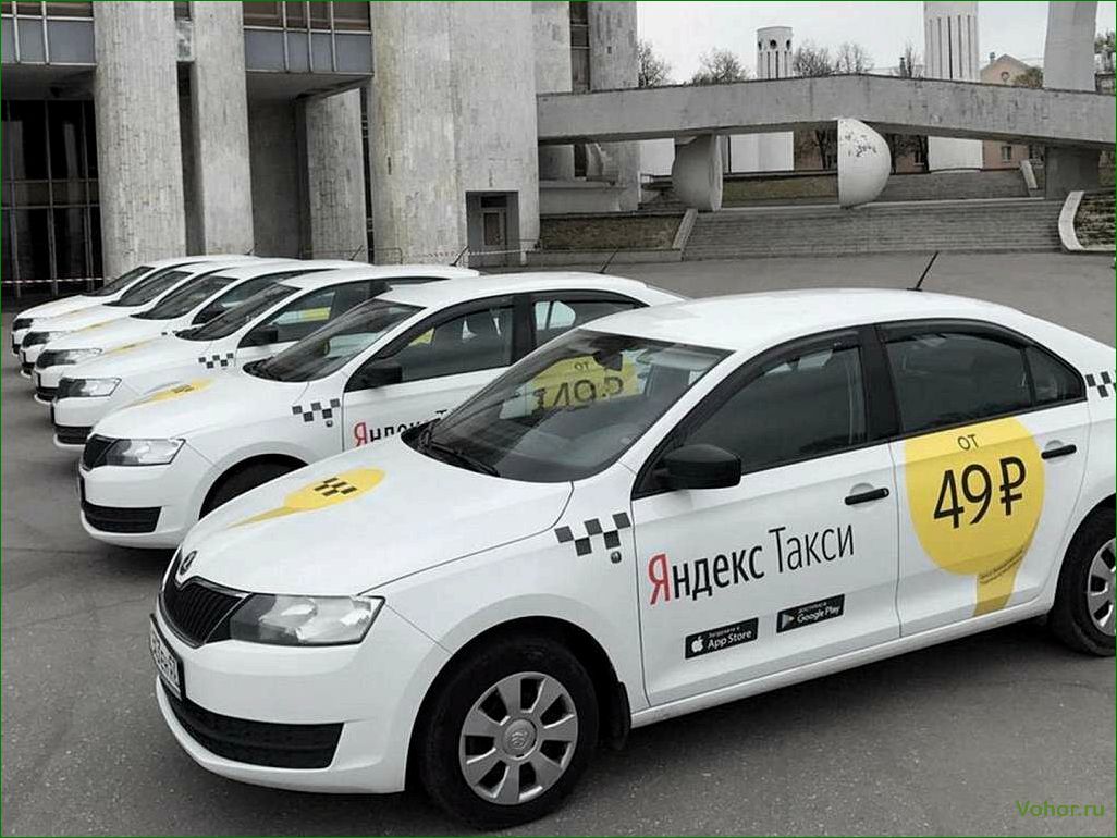 Как экономно арендовать машины в такси и получить высокий доход?