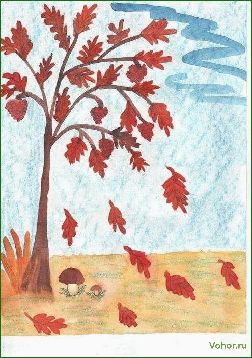 Детские рисунки поздней осени — красота природы в ярких красках и веселых изображениях