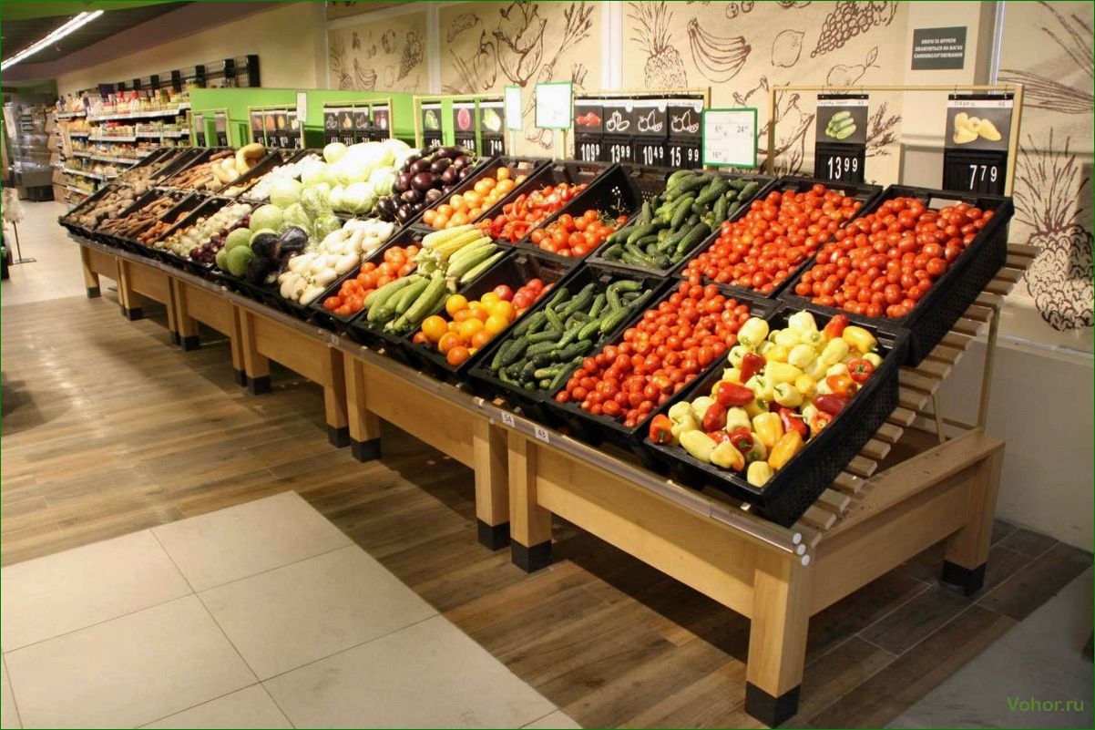 Впечатляющие магазины с яркими и свежими фруктами и овощами, которые вас поразят своей красотой и разнообразием!