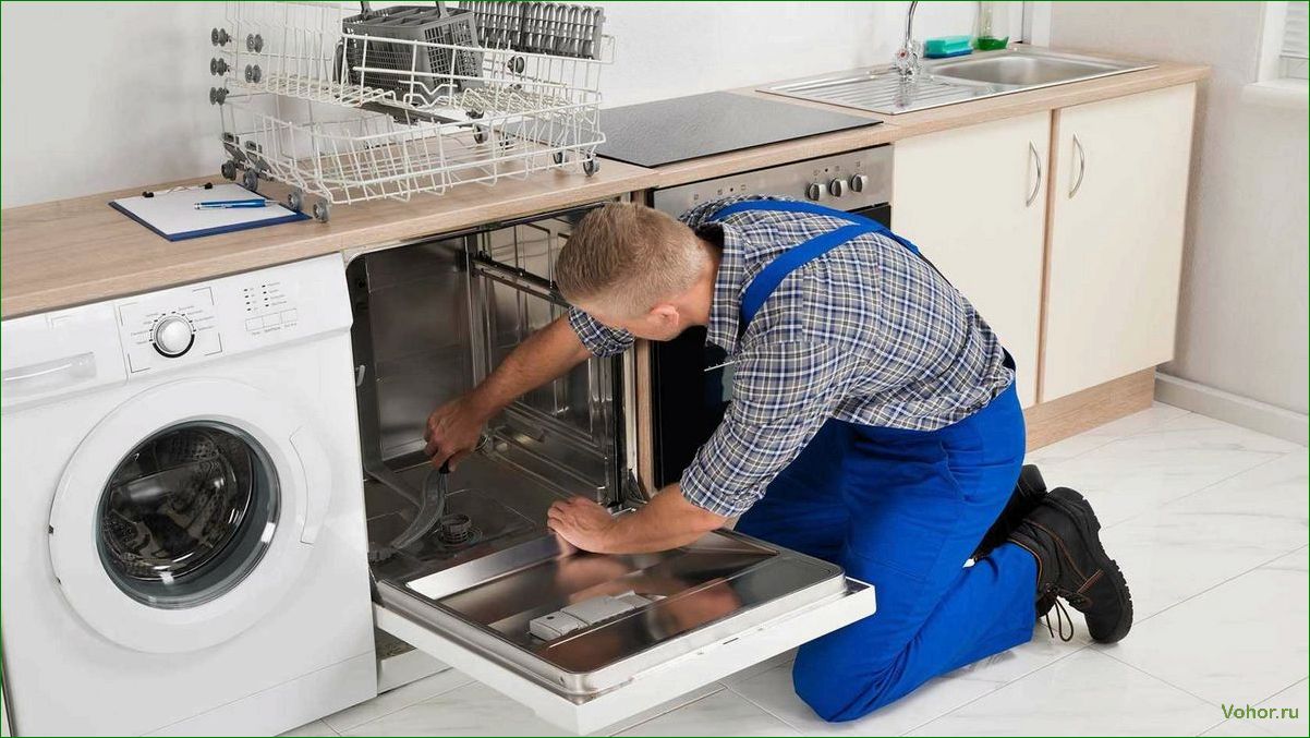 Как самостоятельно провести ремонт посудомоечной машины и вернуть ей первозданные функциональность и эффективность