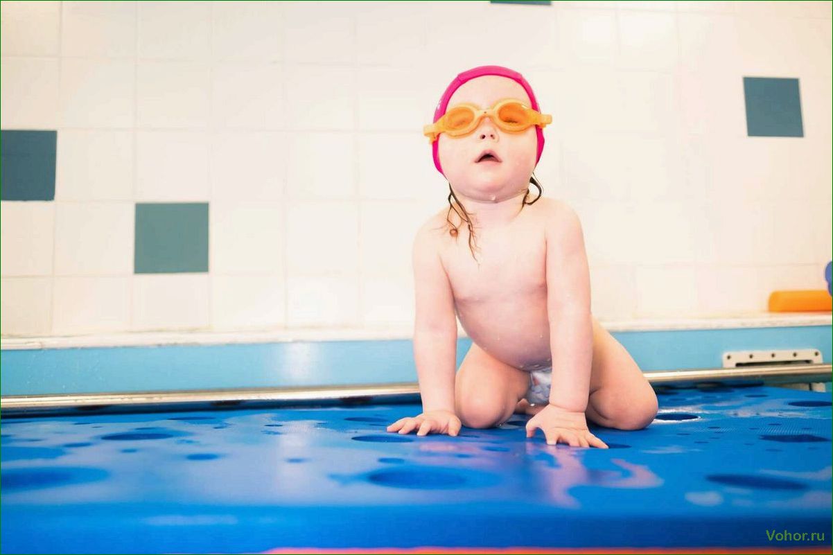 Студия раннего плавания — развитие детей с самого раннего возраста в бассейне