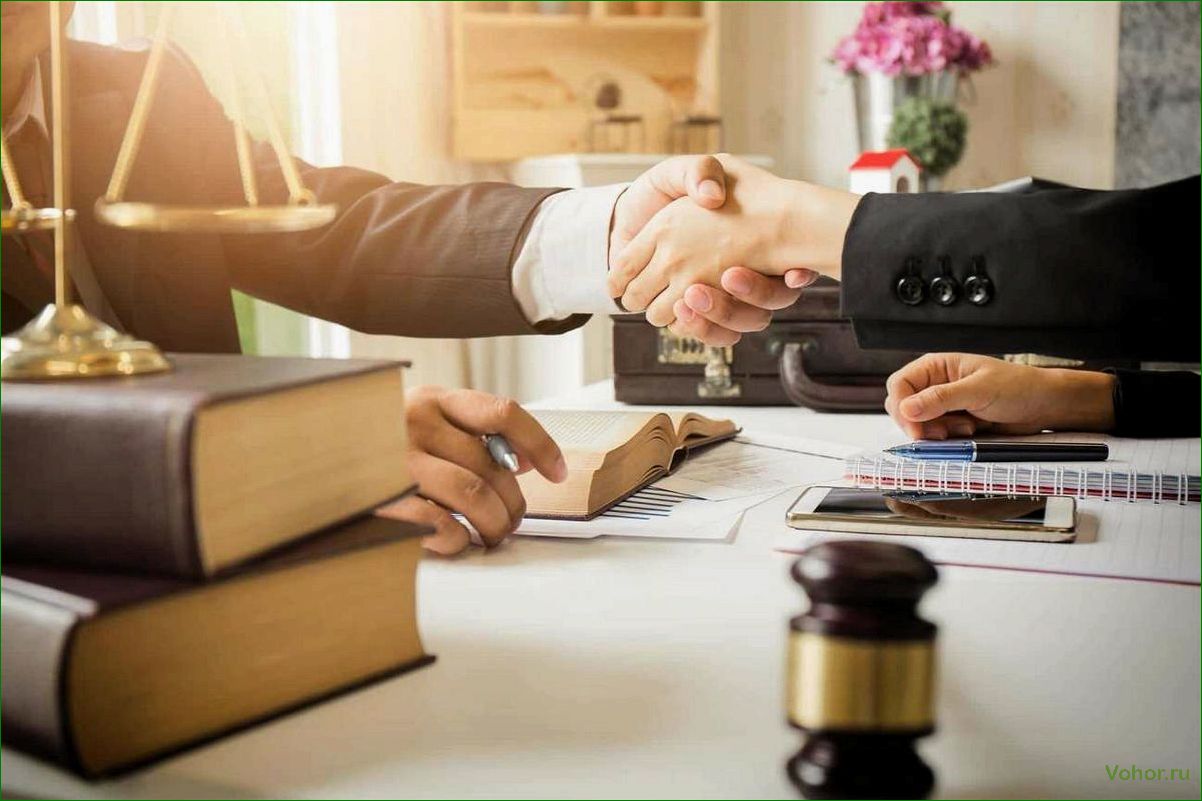 Профессиональные услуги адвоката — качественная юридическая помощь в защите ваших прав и интересов