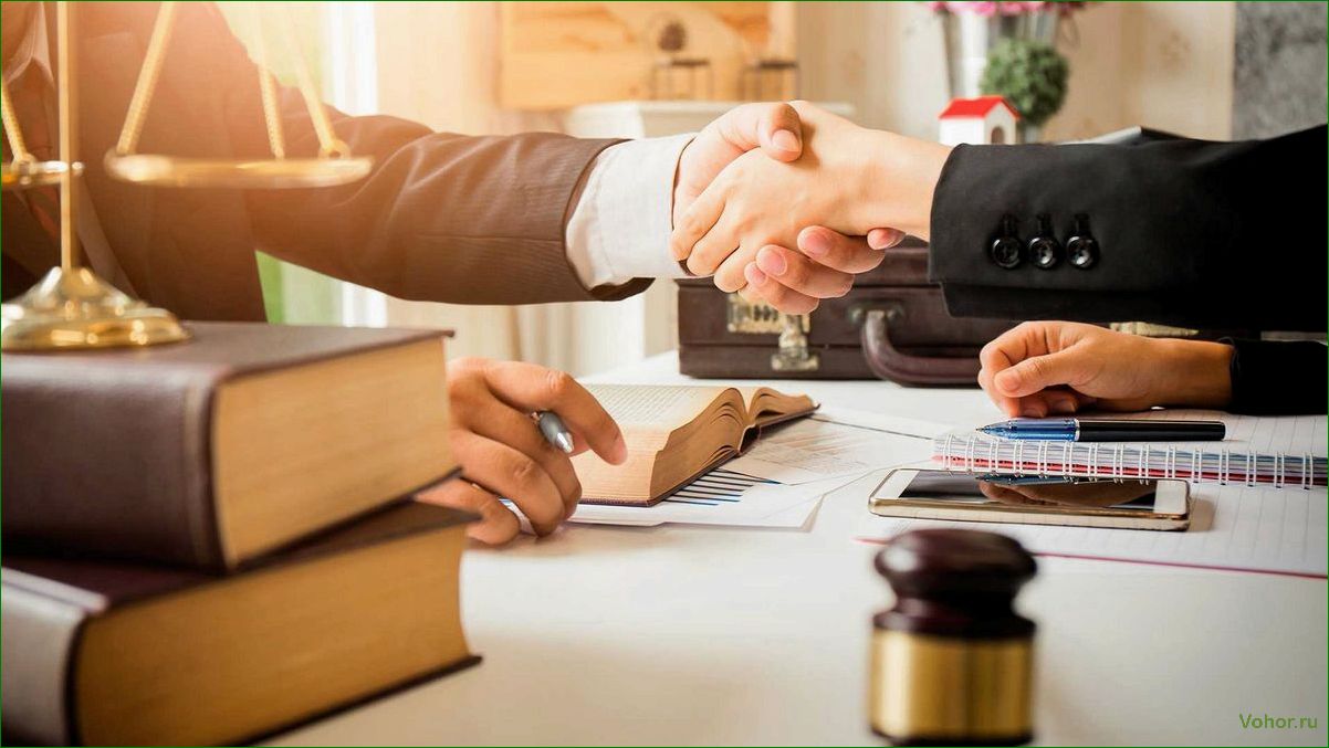 Услуги юриста — защита ваших прав, консультации по законодательству, решение юридических вопросов и многое другое!