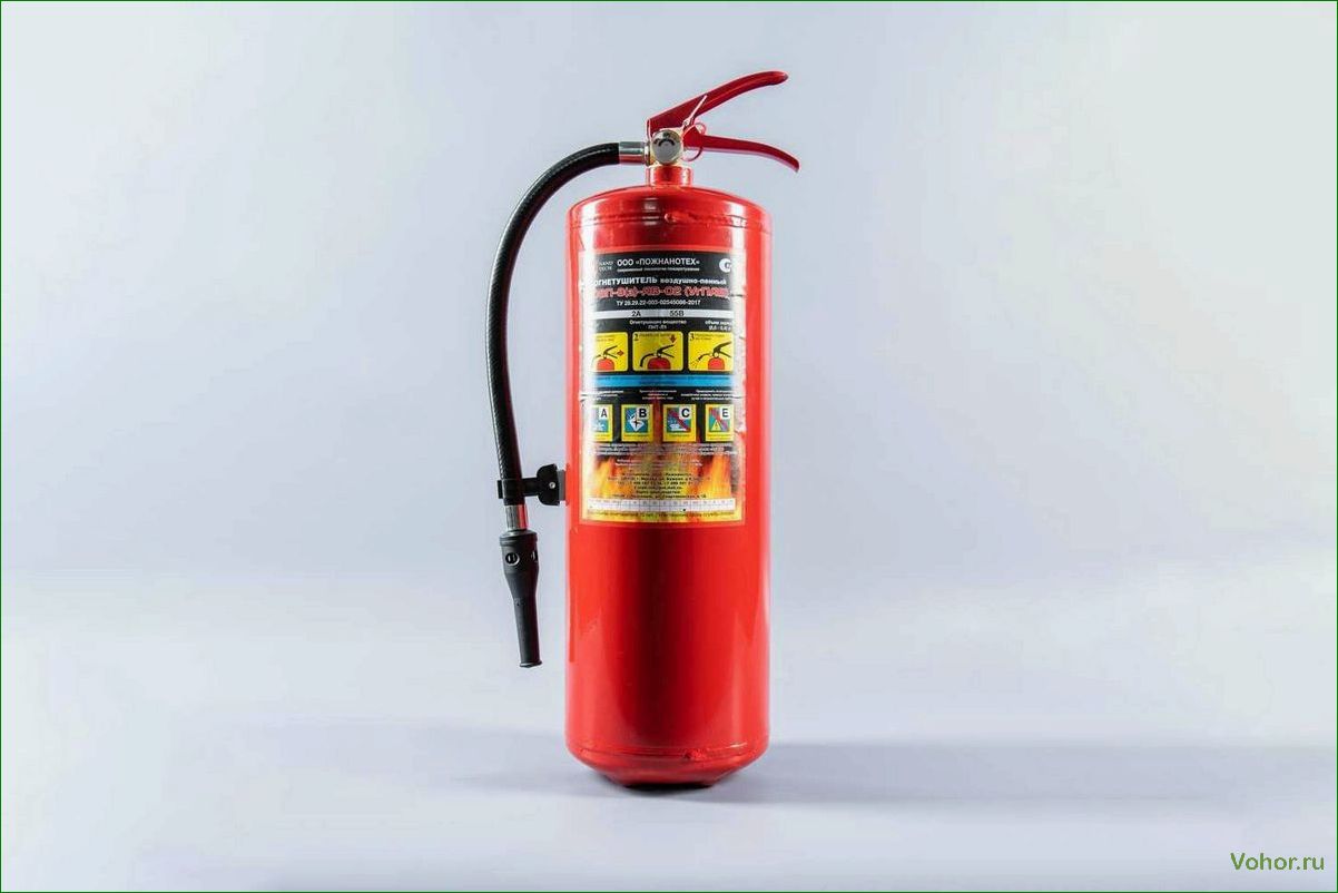 Инновационные воздушно-пенные огнетушители — эффективное средство пожаротушения  