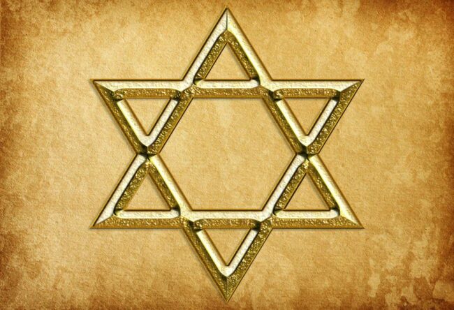 Значение звезды Давида в иудаизме